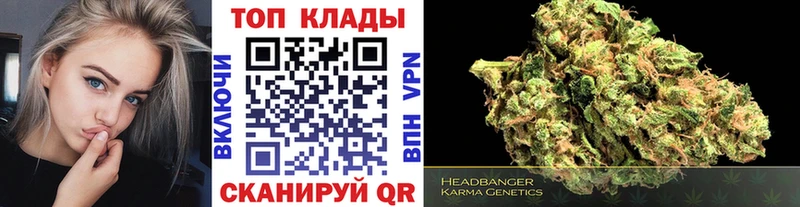 Купить наркотики цена Новоалександровск ГАШИШ  АМФЕТАМИН  Меф мяу мяу  МАРИХУАНА 