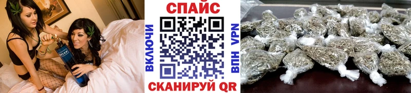 Бутират BDO shop формула Новоалександровск kraken зеркало
