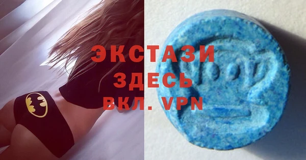 COCAINE Армянск