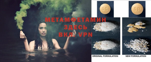 марихуана Аркадак