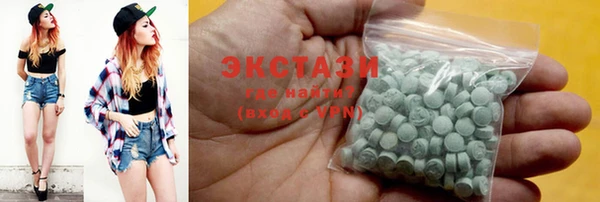 марихуана Аркадак