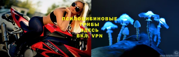 COCAINE Армянск