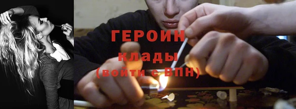 марихуана Аркадак