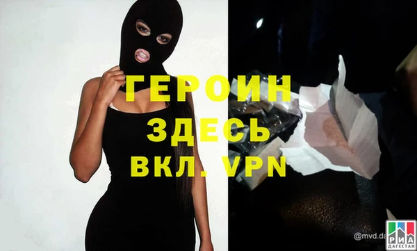 мяу мяу мука Арсеньев