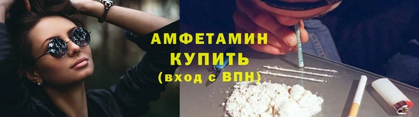 марихуана Аркадак