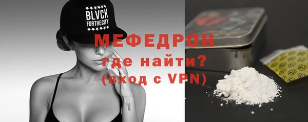 COCAINE Армянск