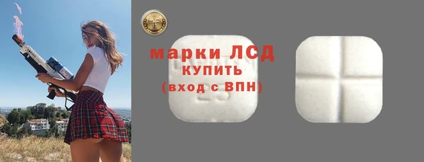 COCAINE Армянск