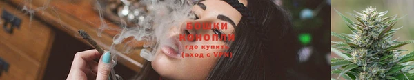 марихуана Аркадак