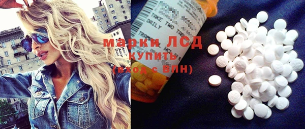 меф Ладушкин