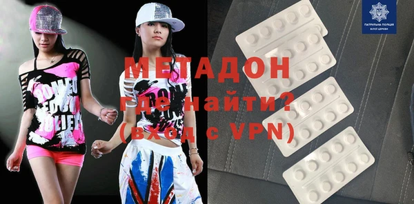 марихуана Аркадак