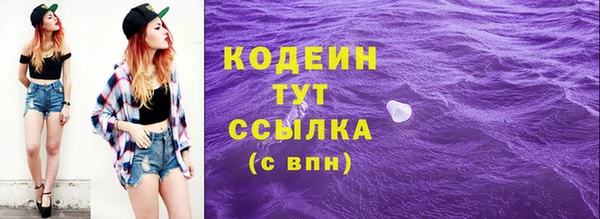 марихуана Аркадак
