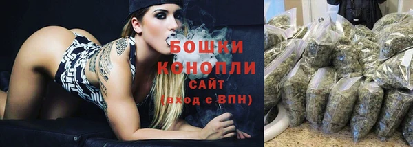 COCAINE Армянск
