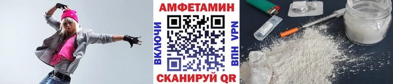 МЕТАМФЕТАМИН витя  blacksprut   Новоалександровск  что такое наркотик 